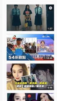 胡某宇知情人爆料视频,知情人爆料视频揭示惊人内幕  第2张