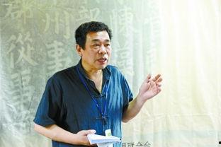 张京华真人爆料图片视频,揭秘真实事件背后的惊人真相  第1张