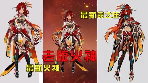 原神最新爆料 纳塔,揭开原神神秘新世界的神秘面纱 第1张 原神最新爆料 纳塔,揭开原神神秘新世界的神秘面纱 第1张