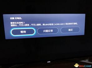 网友爆料素材视频大全最新,最新素材视频大全，精彩瞬间一网打尽！  第2张